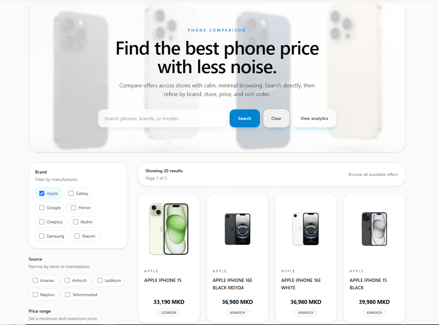 Phone Price Aggregator screenshot 1 of 4